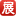 pixabay